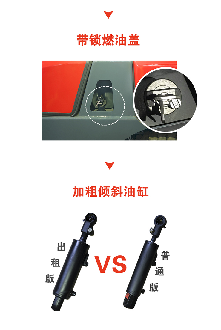 巅峰国际官网-钻营健全,你我一路成长