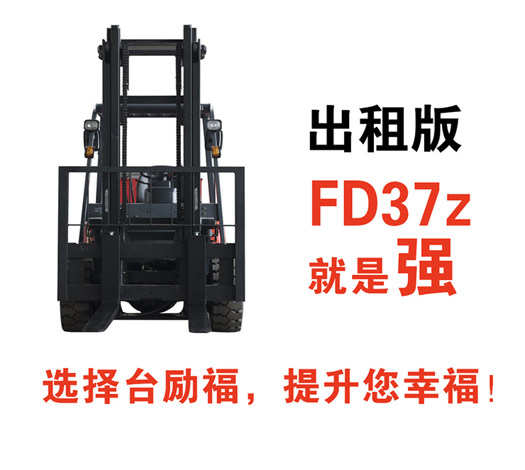 巅峰国际官网-钻营健全,你我一路成长