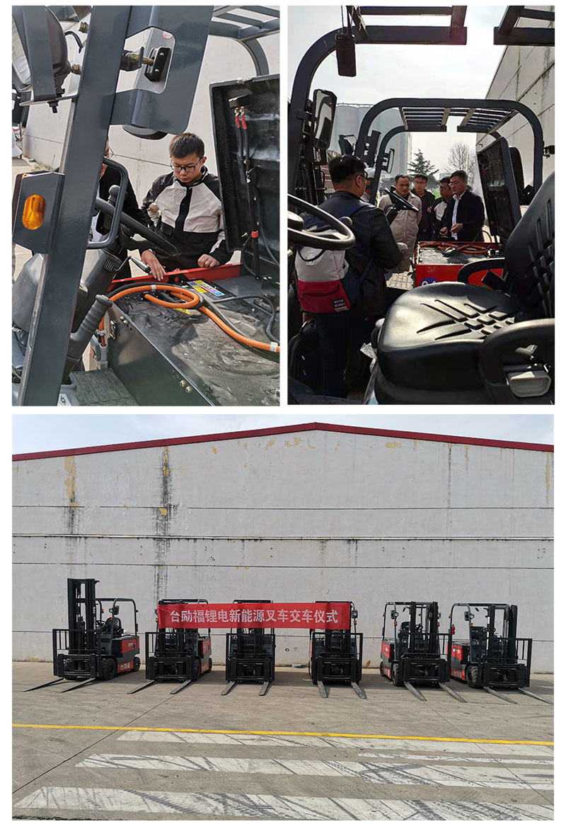 巅峰国际官网-钻营健全,你我一路成长