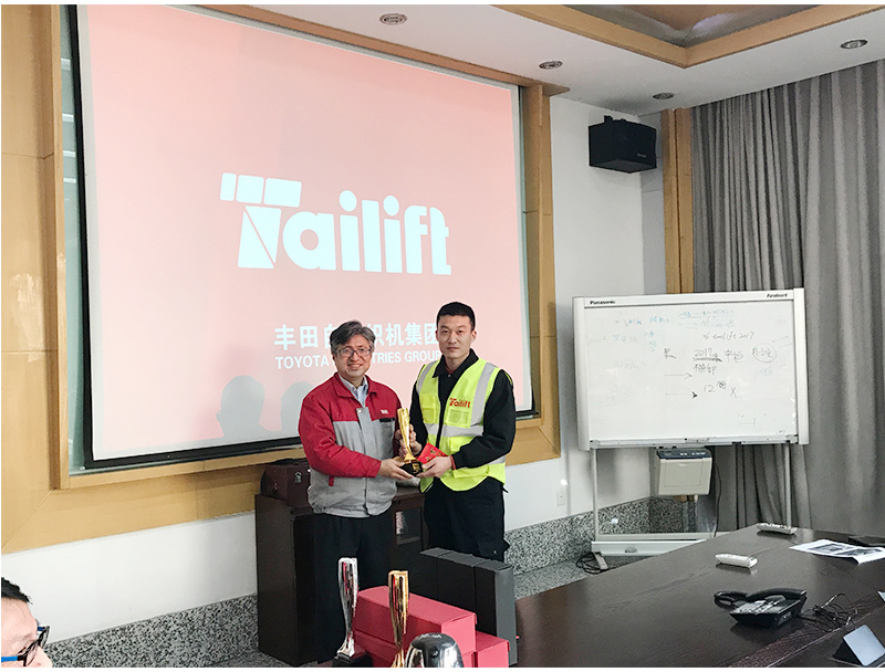 巅峰国际官网-钻营健全,你我一路成长