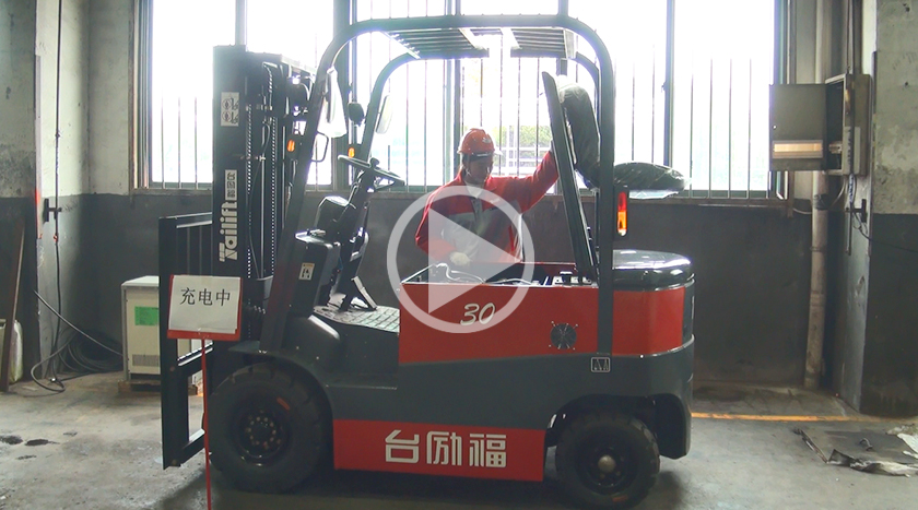 巅峰国际官网-钻营健全,你我一路成长