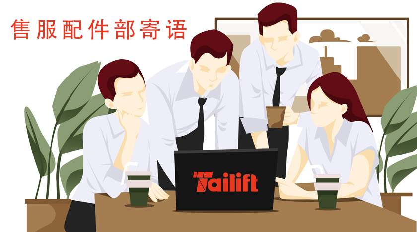 巅峰国际官网-钻营健全,你我一路成长