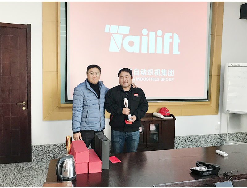 巅峰国际官网-钻营健全,你我一路成长