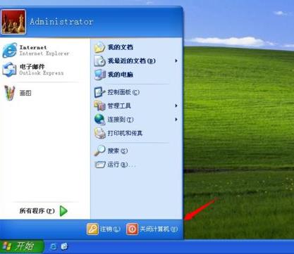 巅峰国际官网-钻营健全,你我一路成长