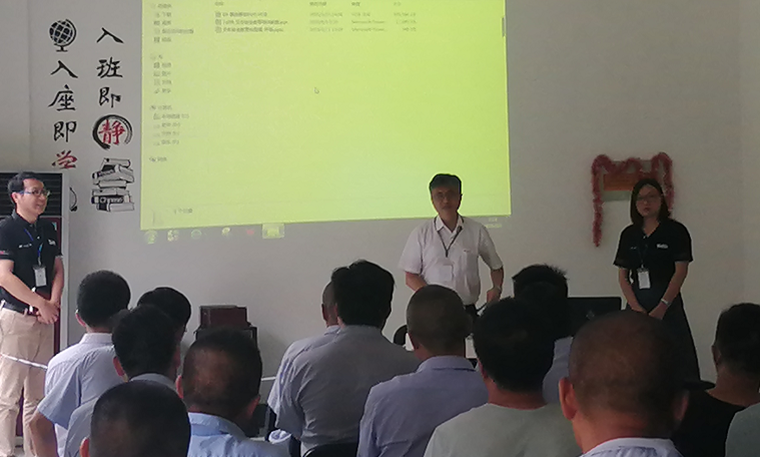 巅峰国际官网-钻营健全,你我一路成长