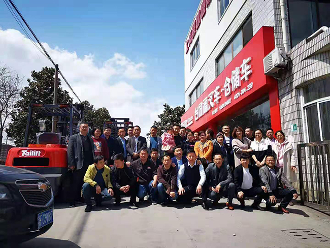 巅峰国际官网-钻营健全,你我一路成长