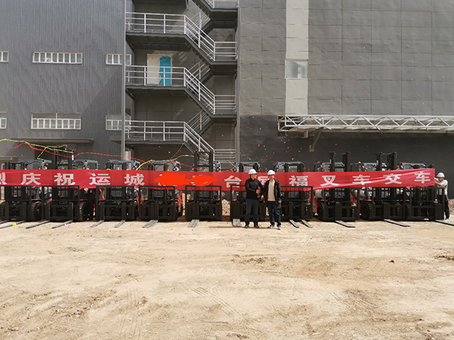 巅峰国际官网-钻营健全,你我一路成长