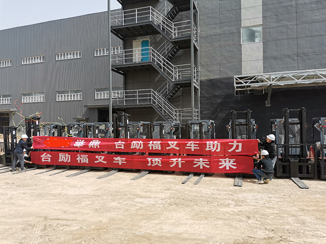 巅峰国际官网-钻营健全,你我一路成长