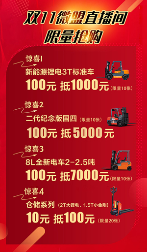 巅峰国际官网-钻营健全,你我一路成长