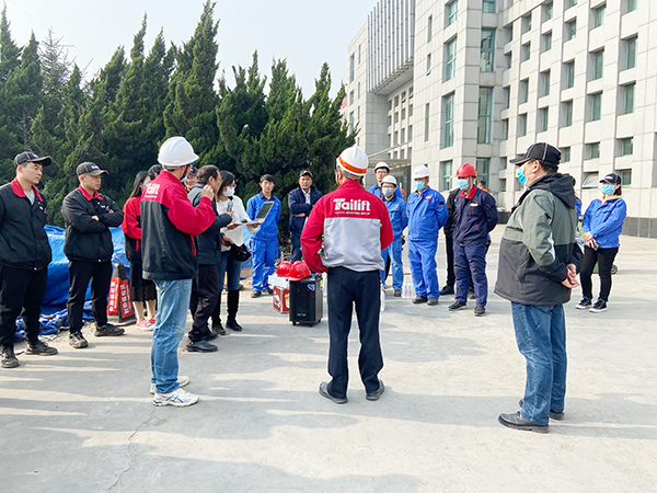 巅峰国际官网-钻营健全,你我一路成长