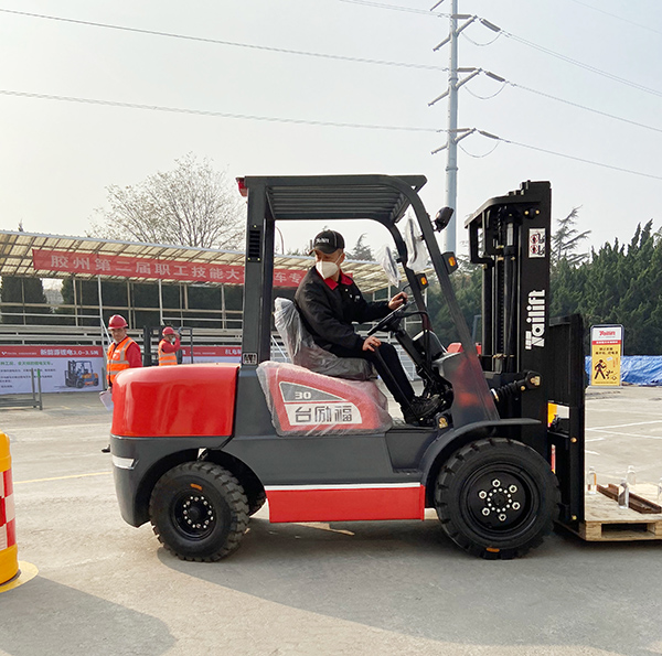 巅峰国际官网-钻营健全,你我一路成长