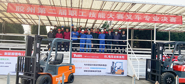 巅峰国际官网-钻营健全,你我一路成长