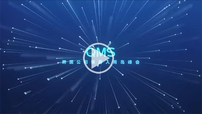 巅峰国际官网-钻营健全,你我一路成长