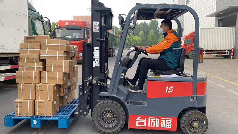 巅峰国际官网-钻营健全,你我一路成长