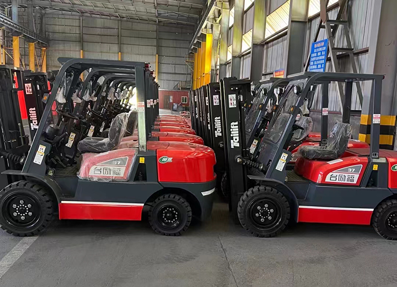 巅峰国际官网-钻营健全,你我一路成长