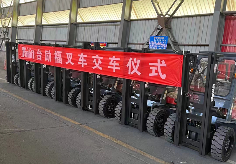 巅峰国际官网-钻营健全,你我一路成长