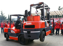 巅峰国际官网-钻营健全,你我一路成长