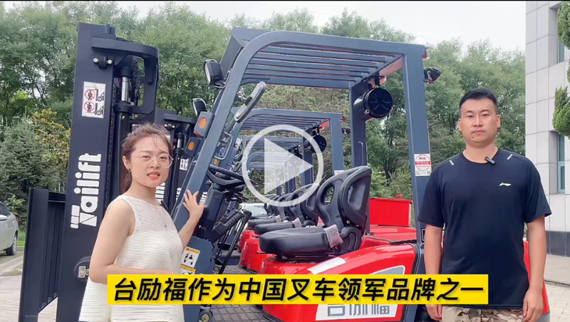 巅峰国际官网-钻营健全,你我一路成长