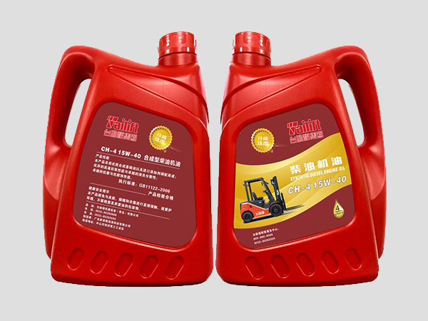 巅峰国际官网-钻营健全,你我一路成长