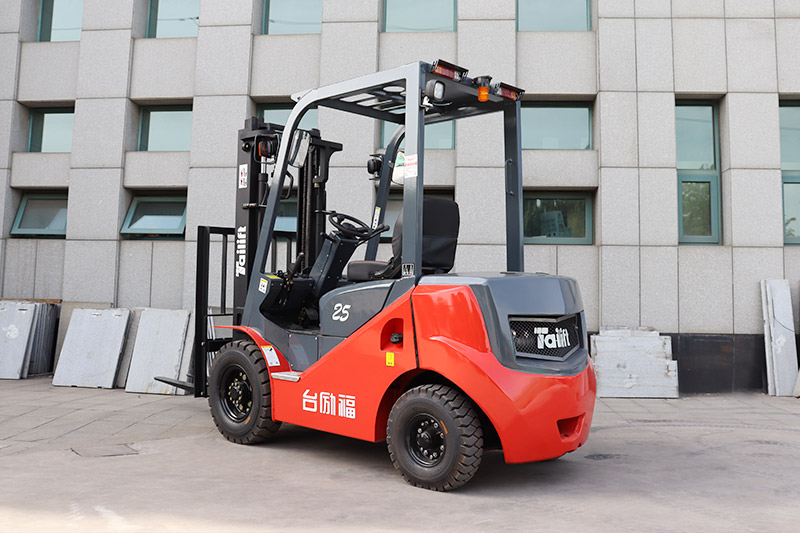 巅峰国际官网-钻营健全,你我一路成长