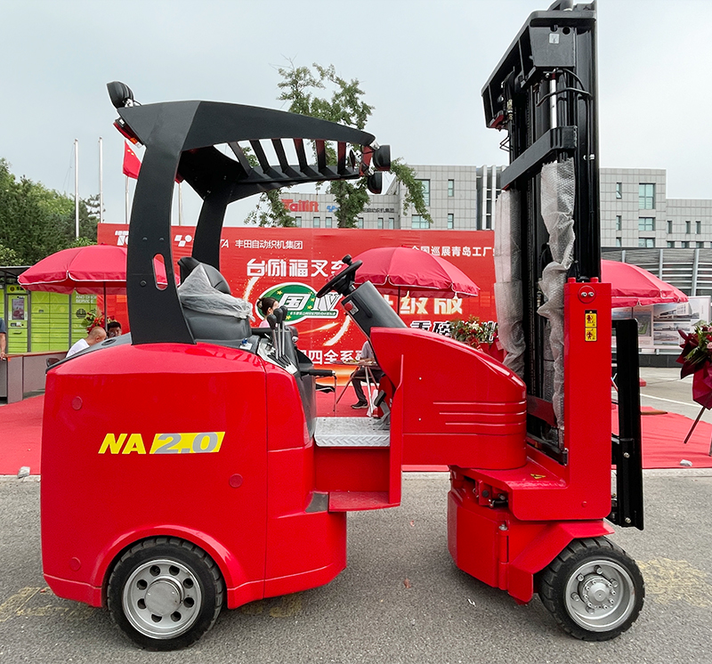 巅峰国际官网-钻营健全,你我一路成长