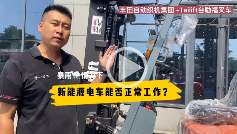 巅峰国际官网-钻营健全,你我一路成长