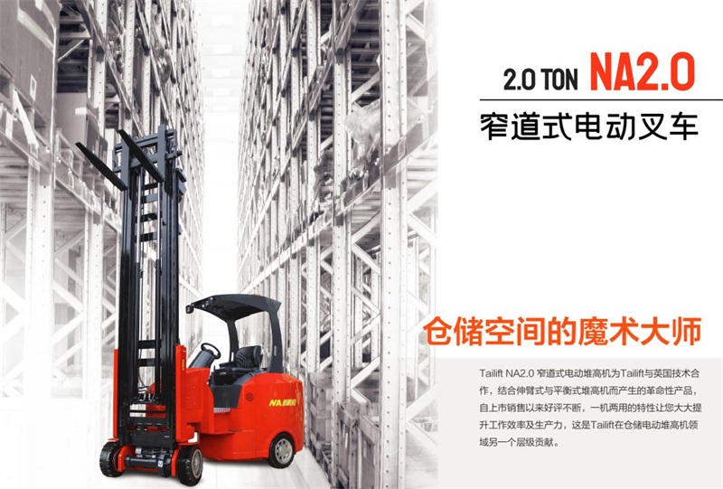 巅峰国际官网-钻营健全,你我一路成长