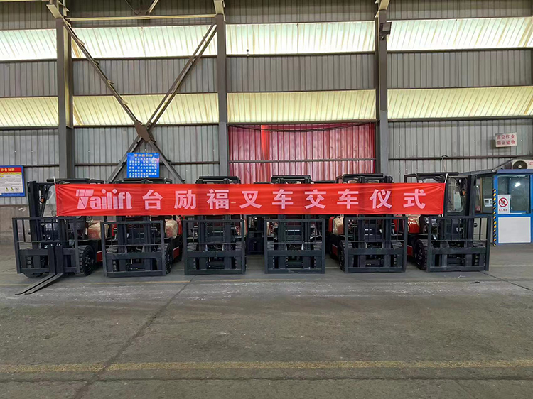 巅峰国际官网-钻营健全,你我一路成长