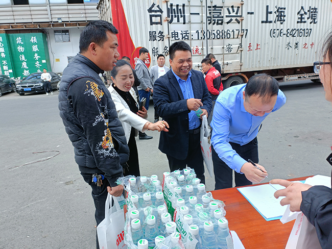 巅峰国际官网-钻营健全,你我一路成长