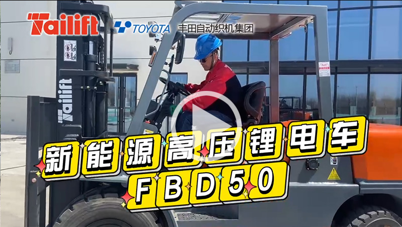 巅峰国际官网-钻营健全,你我一路成长