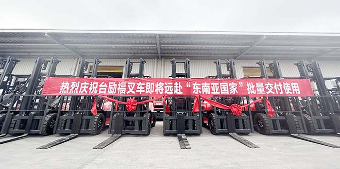 巅峰国际官网-钻营健全,你我一路成长