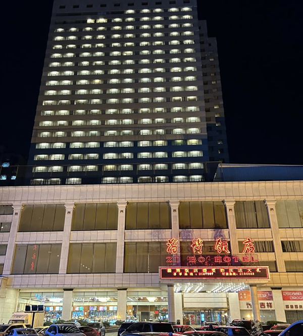 巅峰国际官网-钻营健全,你我一路成长