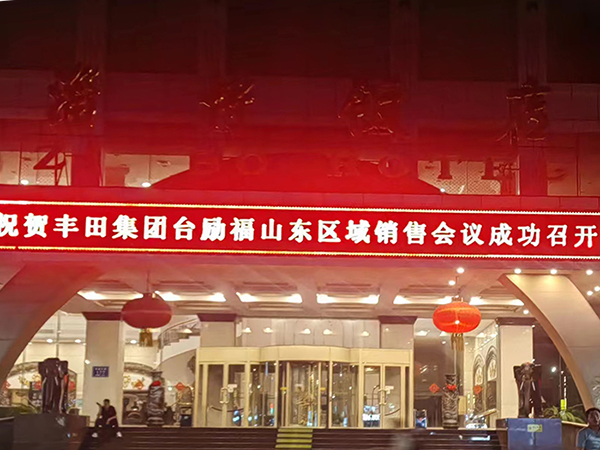 巅峰国际官网-钻营健全,你我一路成长