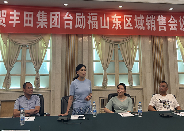 巅峰国际官网-钻营健全,你我一路成长