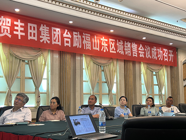 巅峰国际官网-钻营健全,你我一路成长