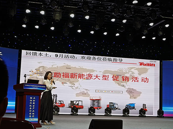 巅峰国际官网-钻营健全,你我一路成长