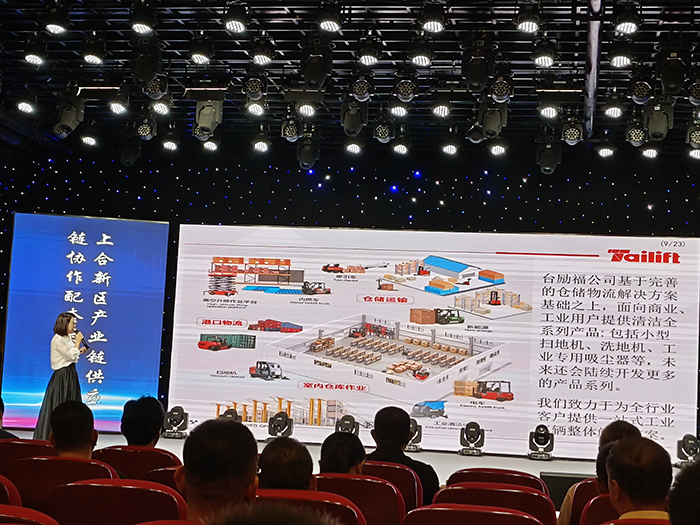 巅峰国际官网-钻营健全,你我一路成长