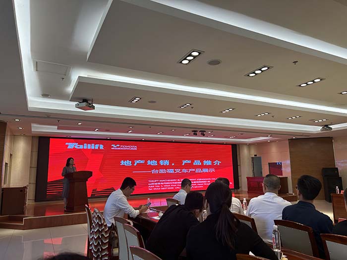 巅峰国际官网-钻营健全,你我一路成长