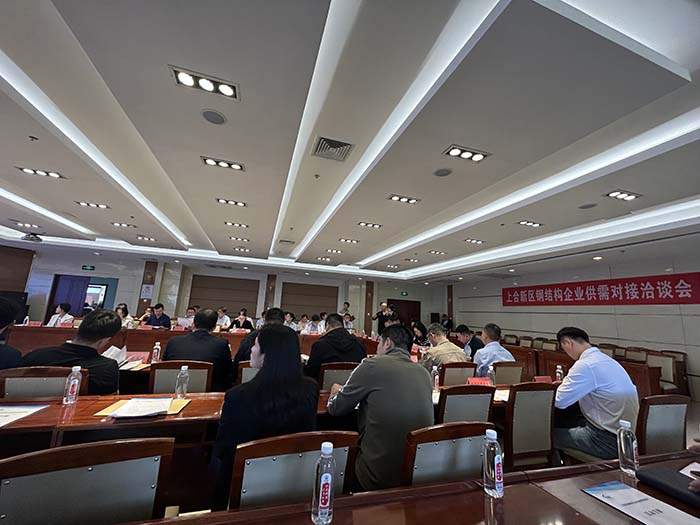 巅峰国际官网-钻营健全,你我一路成长