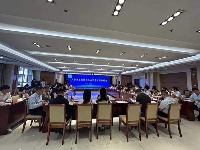 巅峰国际官网-钻营健全,你我一路成长