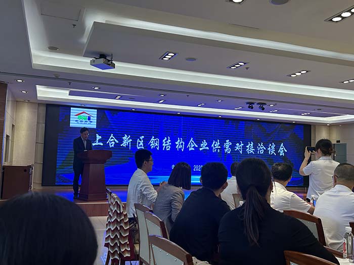 巅峰国际官网-钻营健全,你我一路成长