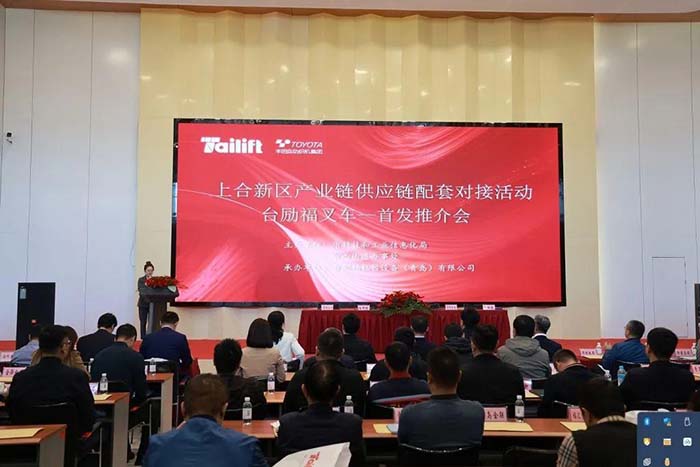 巅峰国际官网-钻营健全,你我一路成长