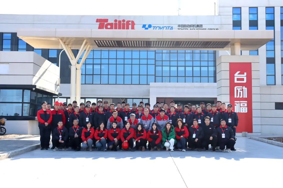 巅峰国际官网-钻营健全,你我一路成长