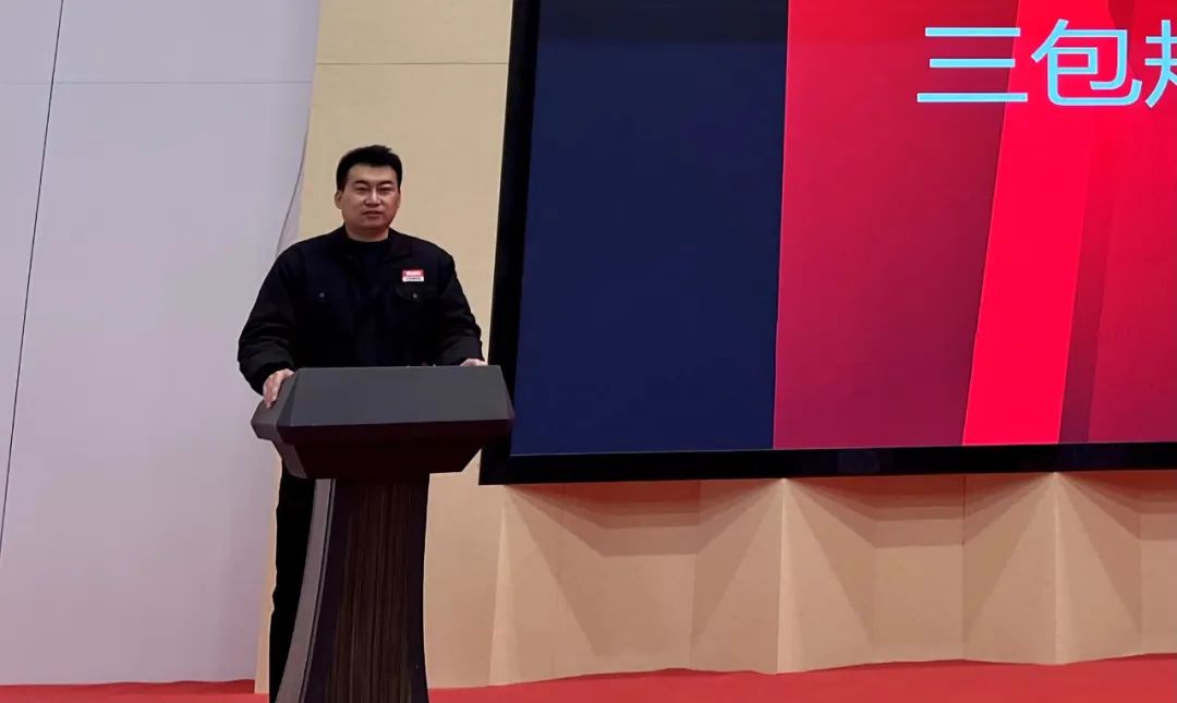 巅峰国际官网-钻营健全,你我一路成长