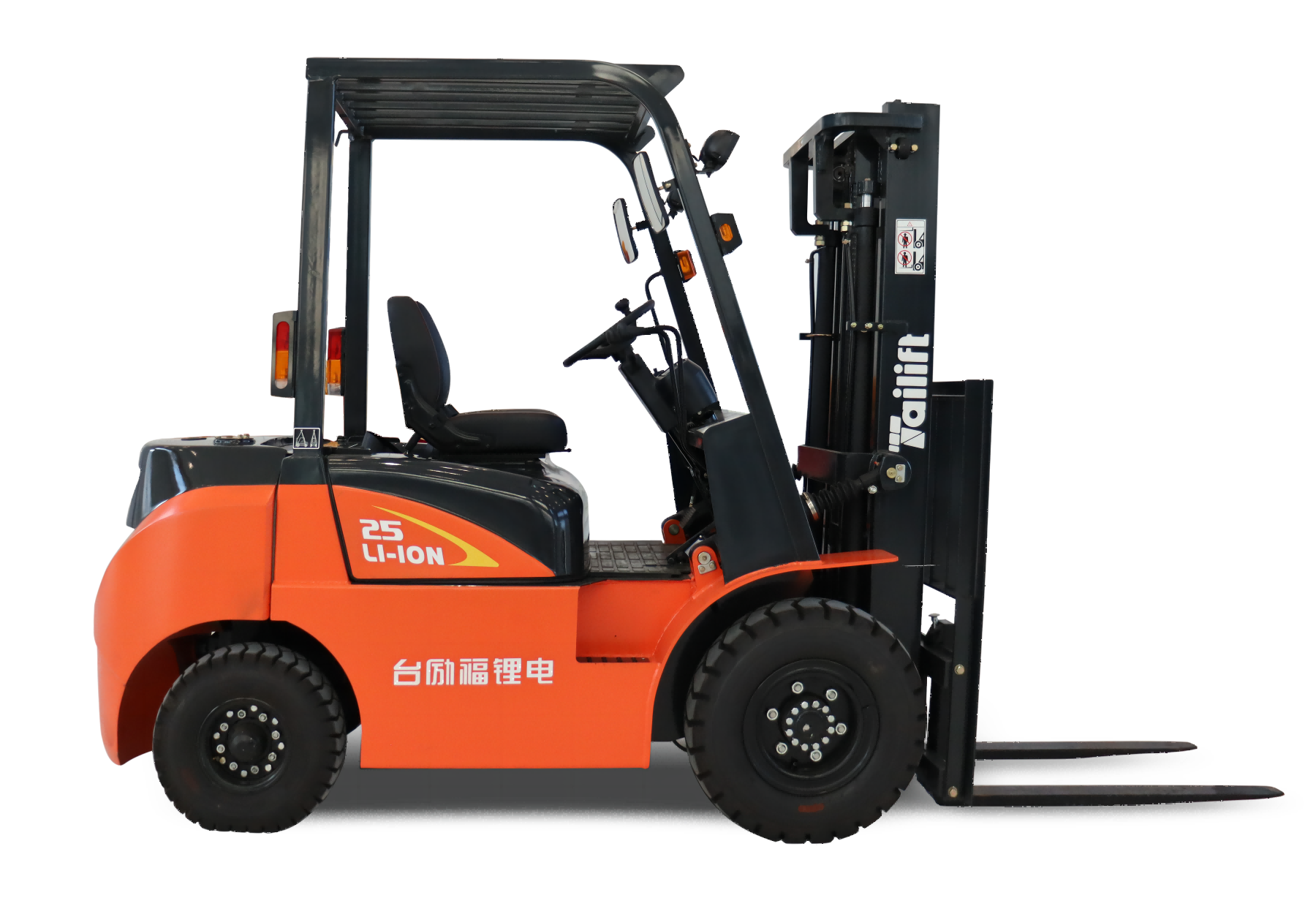 巅峰国际官网-钻营健全,你我一路成长