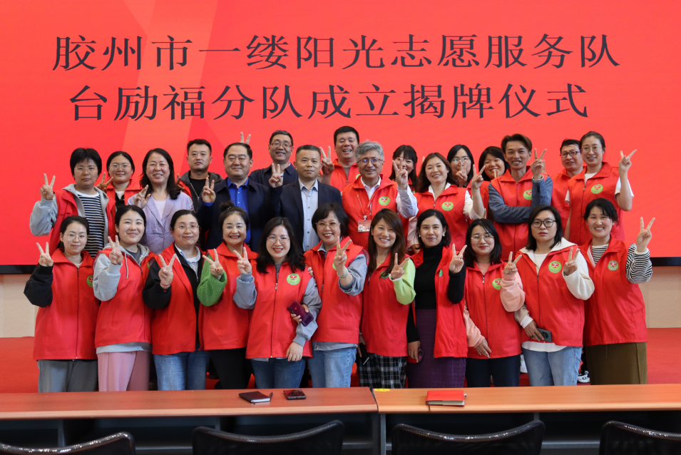 巅峰国际官网-钻营健全,你我一路成长