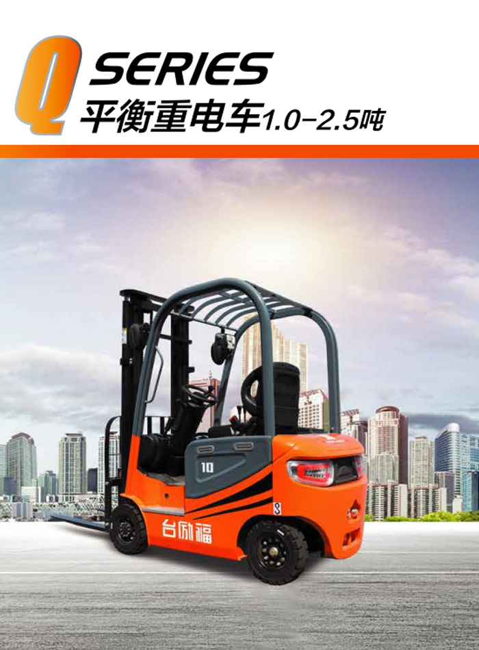 巅峰国际官网-钻营健全,你我一路成长