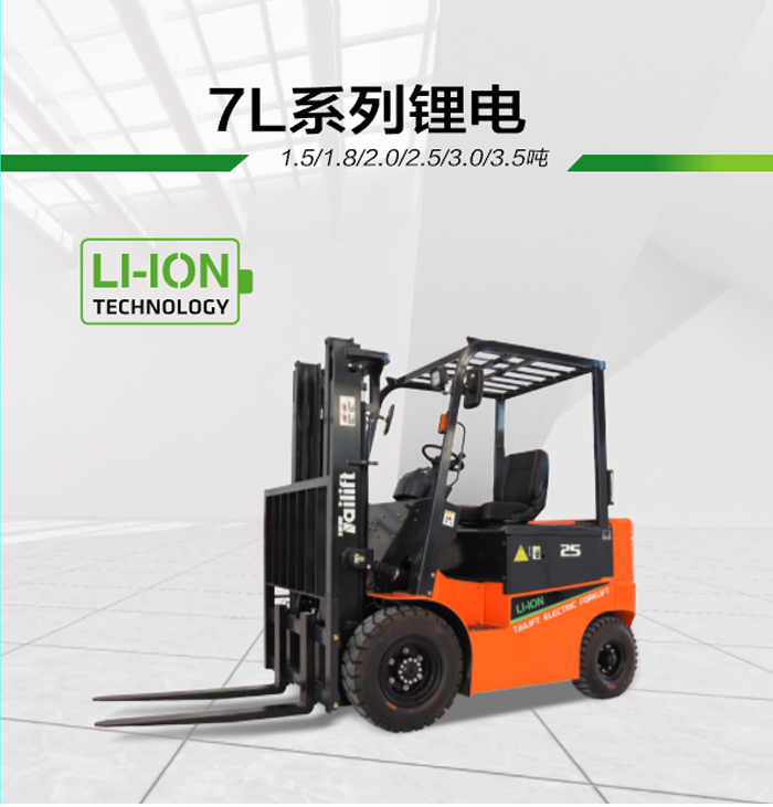 巅峰国际官网-钻营健全,你我一路成长