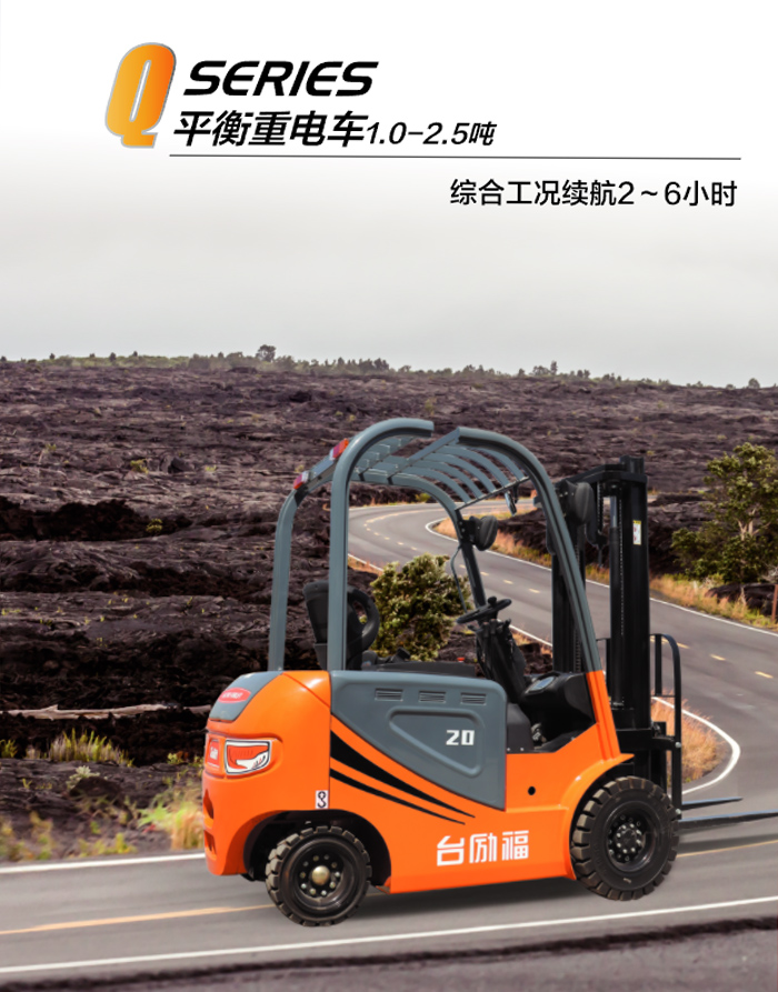 巅峰国际官网-钻营健全,你我一路成长