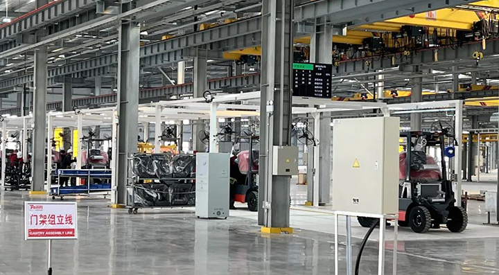 巅峰国际官网-钻营健全,你我一路成长